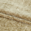 Tela de tela de tapicería tela de terciopelo para sofá de muebles